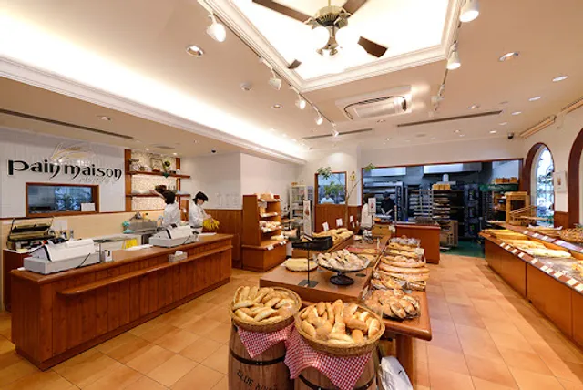 Pain Maison Yawatahama