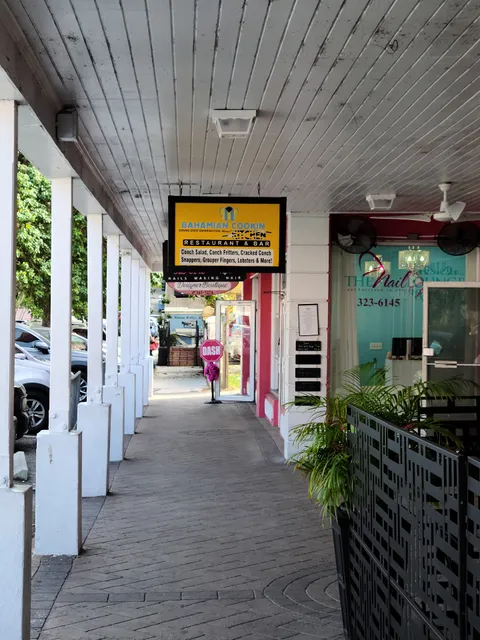 Bahamian Cookin' Restaurant and Bar