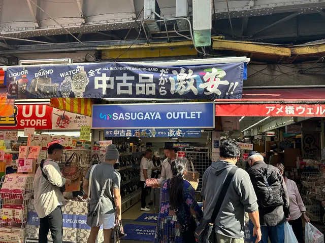 SASUGAYA OUTLET