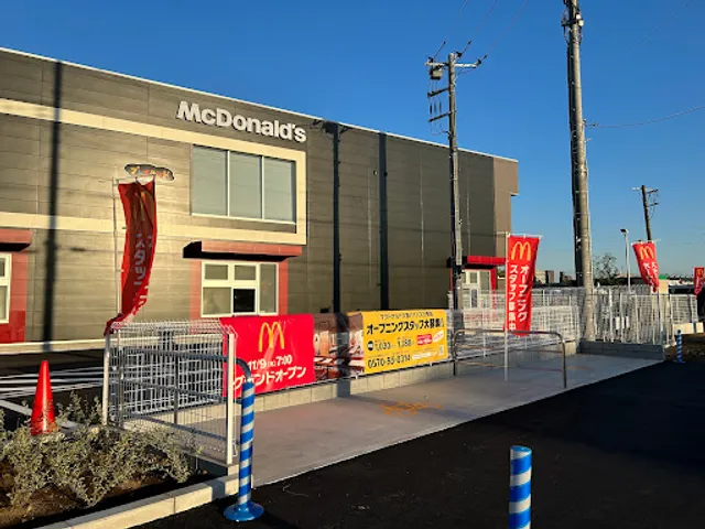 McDonald's Omiya Bypass Mihashi