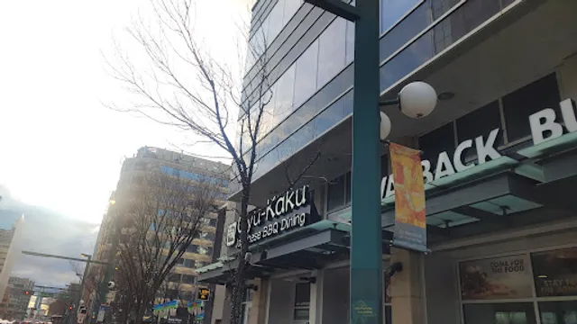 Gyu-Kaku Japanese BBQ