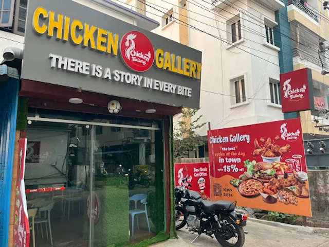 Chicken Gallery
