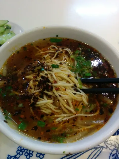 Mazilu Beef Noodles