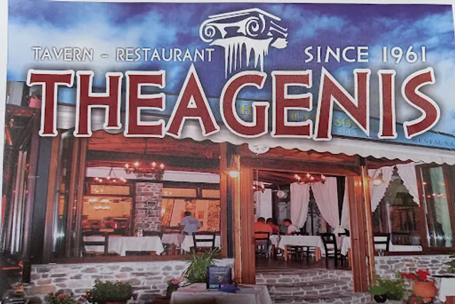 Taverna Theagenis