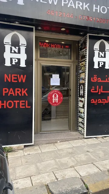 NEW PARK HOTEL