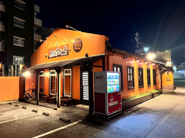 Yappari Steak Chatan Mihama