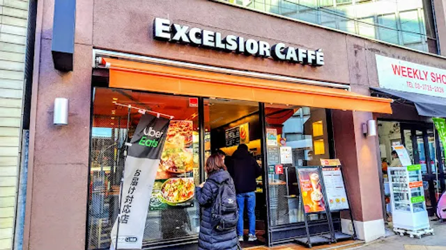 Excelsior Caffé Jiyugaoka-ekimae