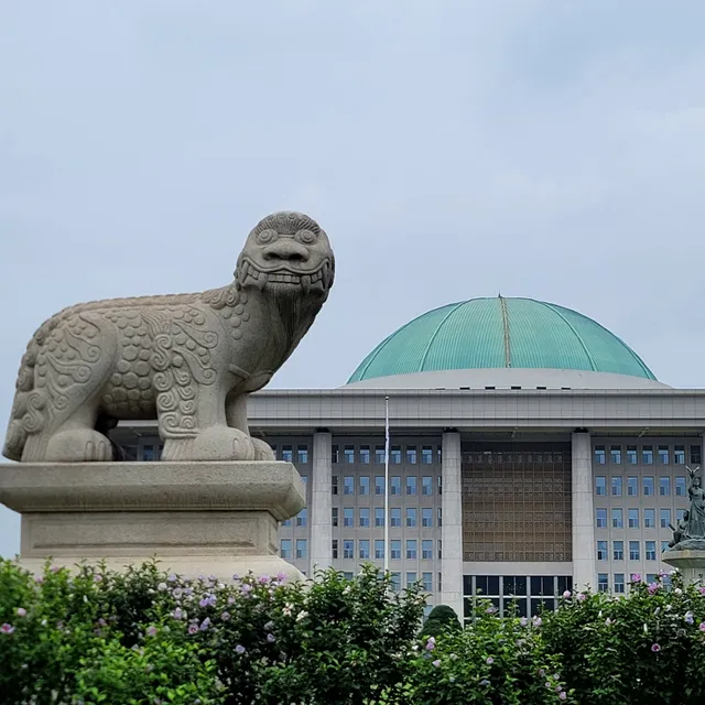National Assembly Building