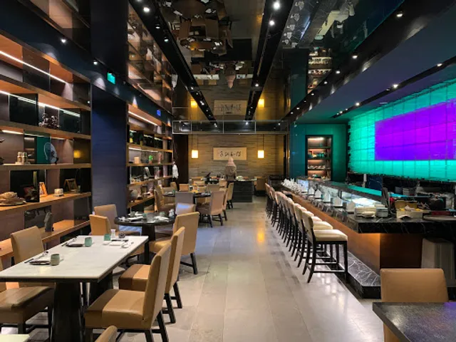 Kikugawa Japanese Pavilion