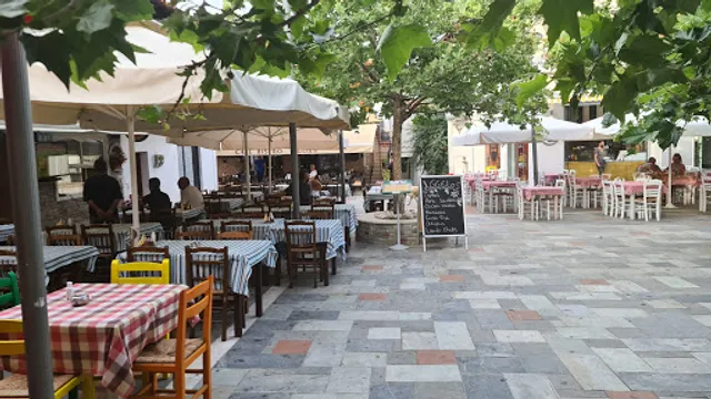 "ΑΓΓΕΛΟΣ" ΠΑΡΑΔΟΣΙΑΚΟ ΕΣΤΙΑΤΟΡΙΟ