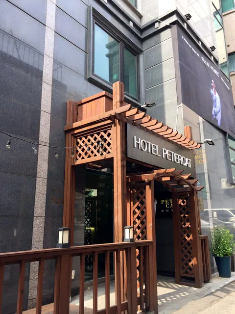Petercat Hotel Insadong