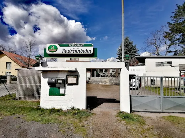 Restaurant an der Radrennbahn