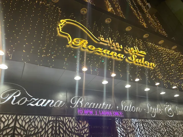 Rozana salons - ladies (Beauty Salon)