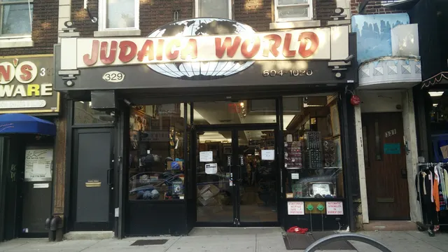 Judaica World