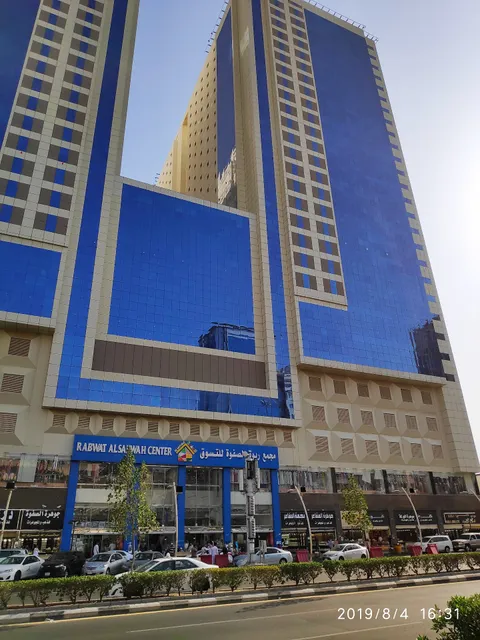 Al rayan hotel azizia building 820