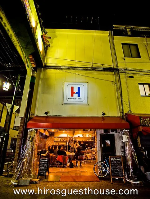 Hiro's Guest House