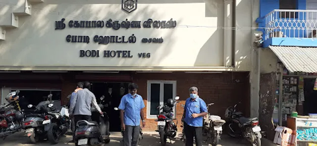 Bodi Iyer hotel
