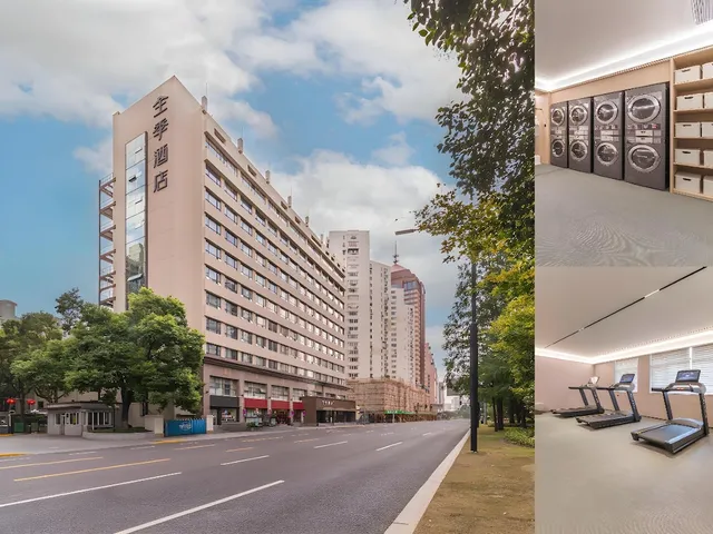 JI Hotel Zhaojiabang Road