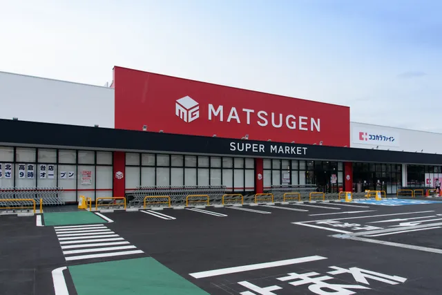 Matsugen Senboku Takakuradai