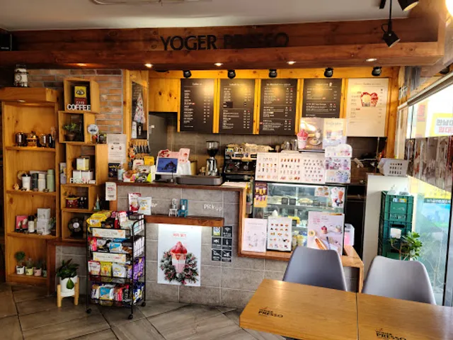 요거프레소 한남대점