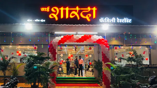 Sai Sharada Family Restaurant