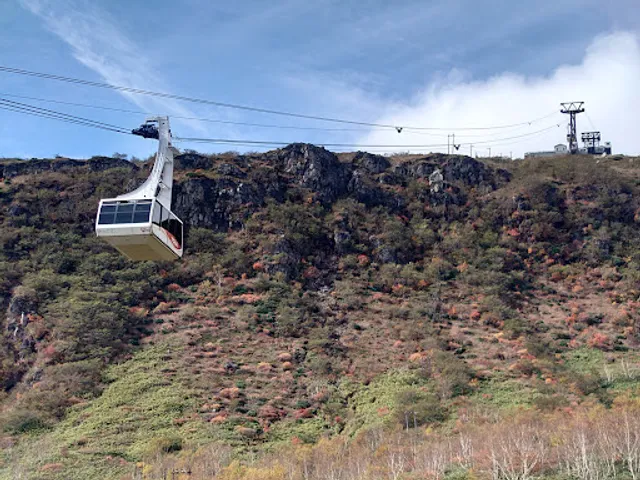 Nasu Ropeway Sanroku Station