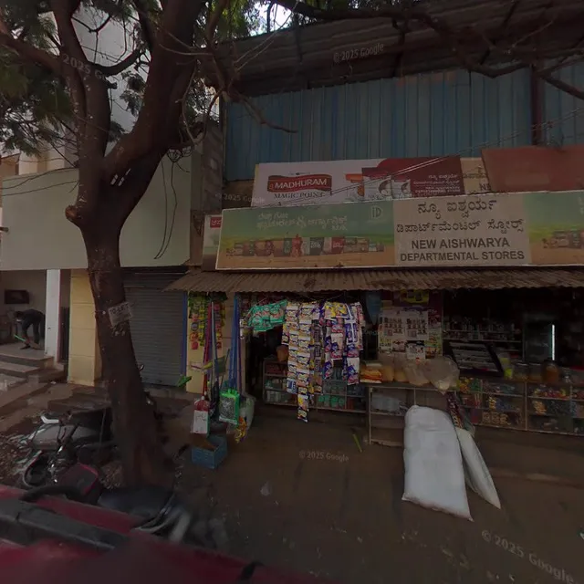 7 Star Ambur Biryani