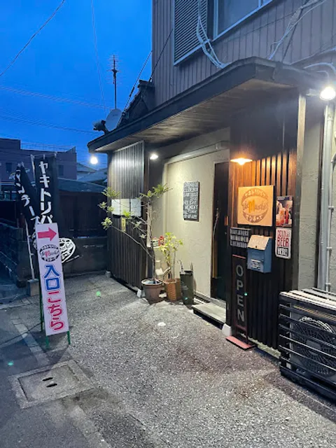 ヤキトリPUB the Munchies