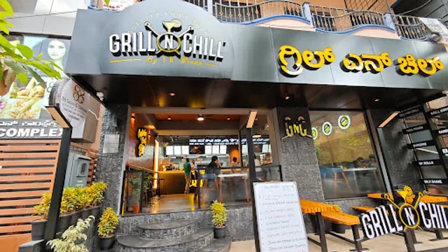 Grill N Chill