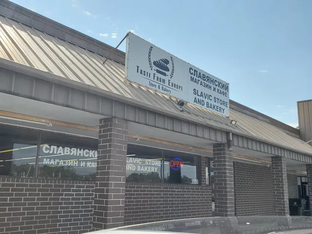 Russian Store and Bakery Русский Магазин и Кафе