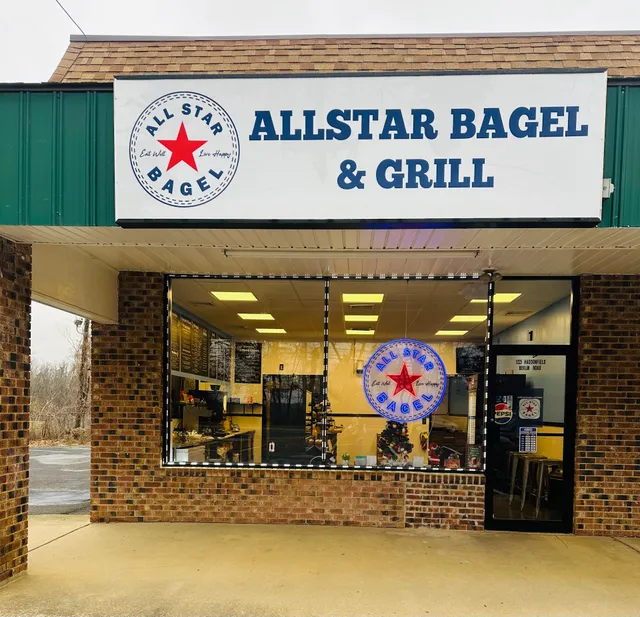 ALLSTAR BAGEL & GRILL VOORHEES