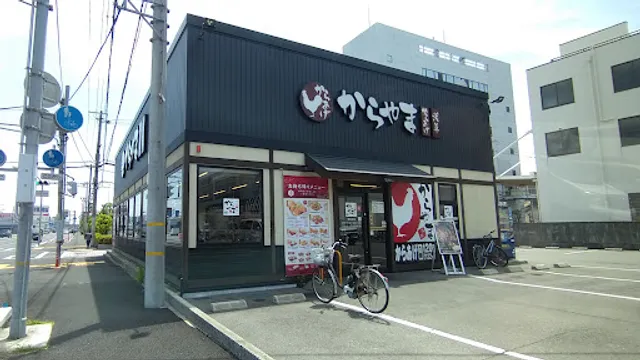 Karayama (Amagasaki Shimo-sakabe)