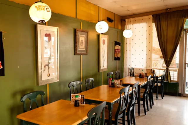 Aoki Japanese Restaurant