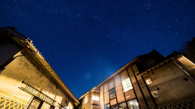 Satoyama villa 本陣