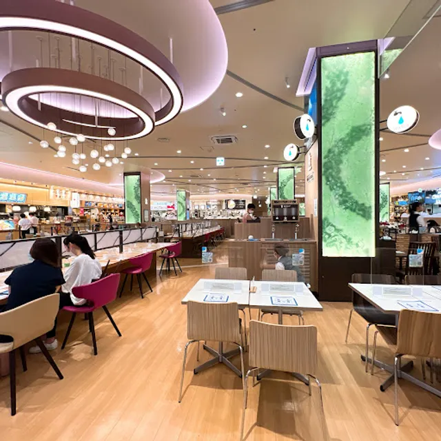 Chin Shui Tang Nishinomiya Gardens Branch