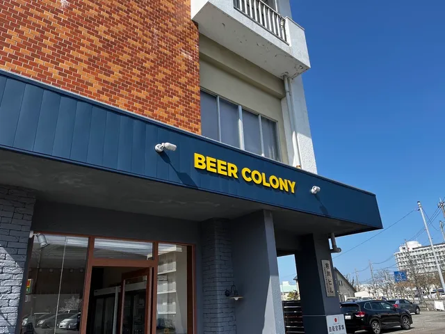 BEER COLONY