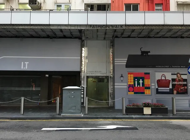 Seasons Hotel - Causeway Bay (Formerly Galaxy Hotel)