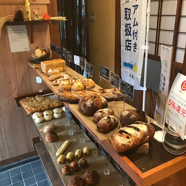 Ca depend Mishima Nagaizumi