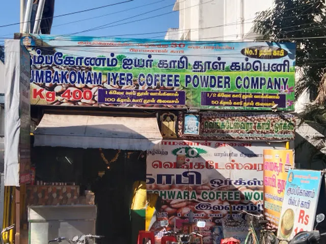 Kumbakonam Filter Coffee
