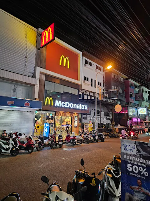 McDonald's - Soi Buakhao
