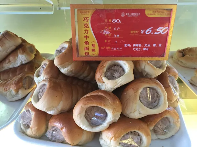 Xinqiao Sapporo West Restaurant