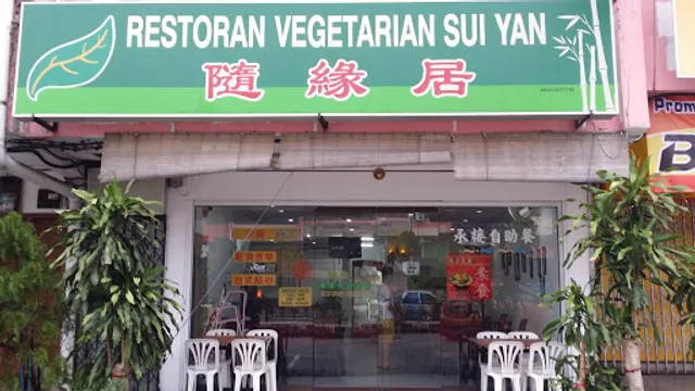 RESTORAN VEGETARIAN SUI YAN
