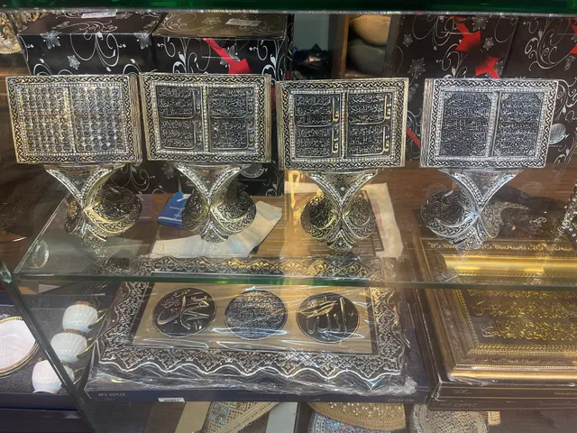 Tawakkul Collection - Islamic Clothing & Lifestyle (Abayas | Thobes | Hijabs | Gifts | Fragrances)