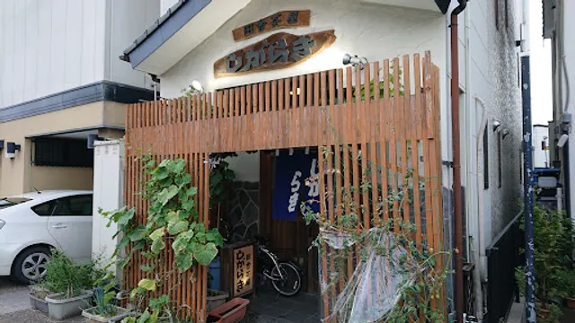 田舎茶屋 しがらき