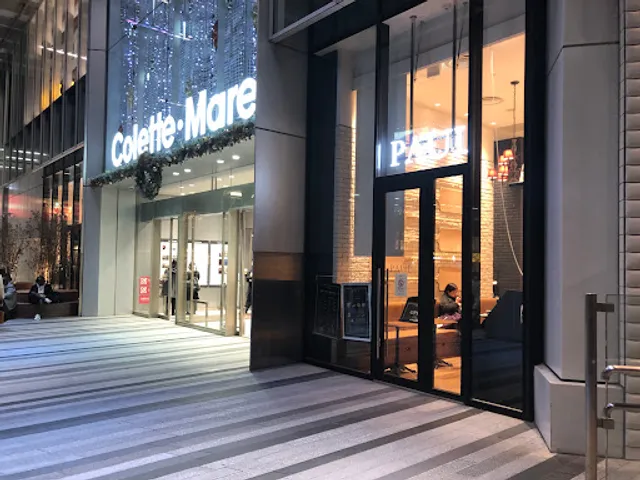 PAUL Colette Mare Sakuragi- cho