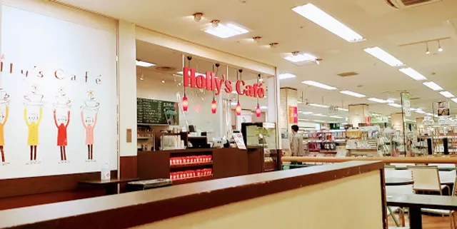 Holly’s Café - Life Kire-Uriwari