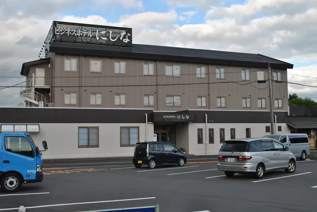 Business Hotel Nishina