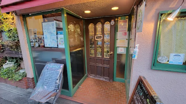 Trattoria Casa Verde