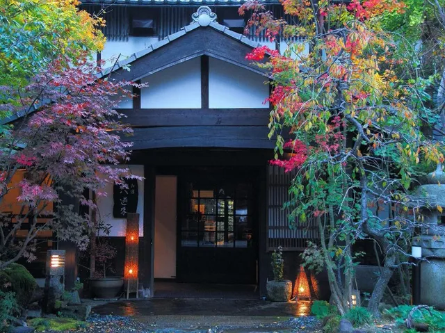 Onjuku Yaguta Ryokan Yufuin