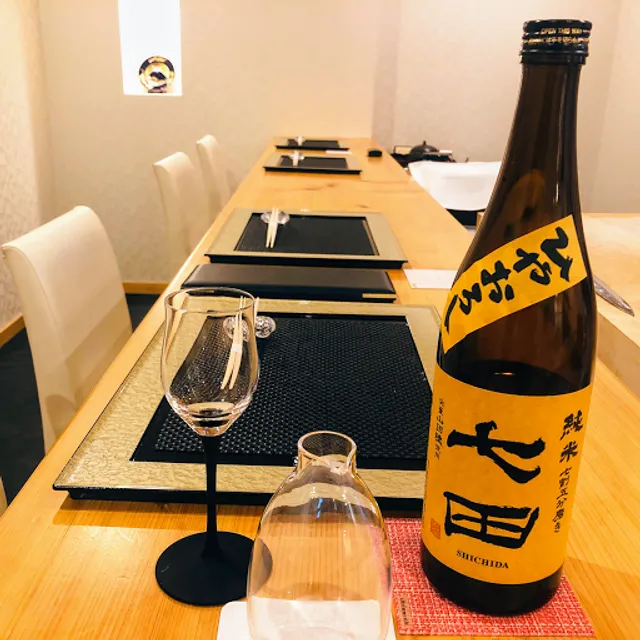 鮨 美桜（みお）